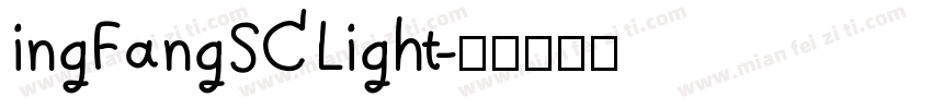 ingFangSC Light字体转换